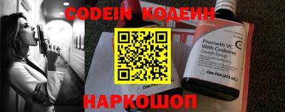 кокаин премиум Нарткала