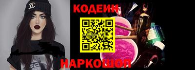 метадон Наро-Фоминск