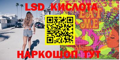 кокаин премиум Нарткала