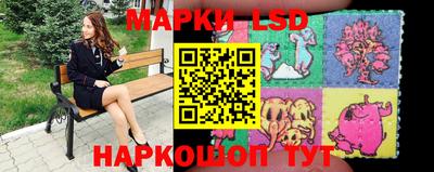 марихуана Нальчик