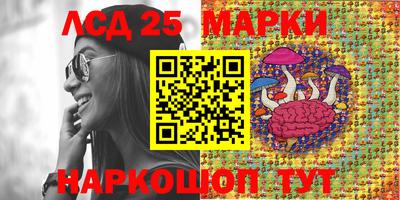 марихуана Нальчик