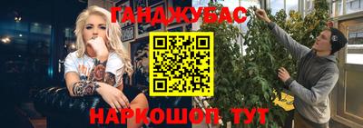 кокаин премиум Нарткала