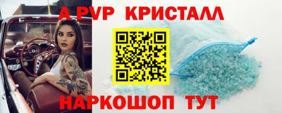 кокаин премиум Нарткала