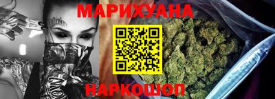 метадон Наро-Фоминск