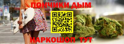 кокаин премиум Нарткала