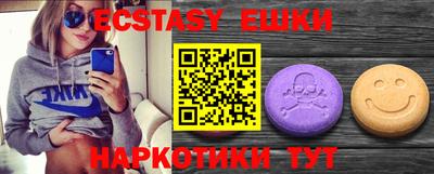 марихуана Нальчик