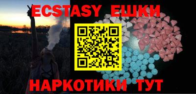 кокаин премиум Нарткала