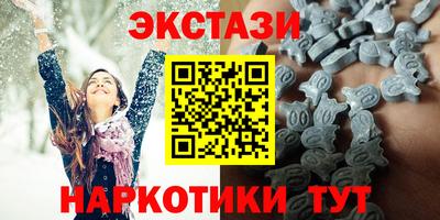 марихуана Нальчик