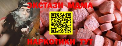 кокаин премиум Нарткала