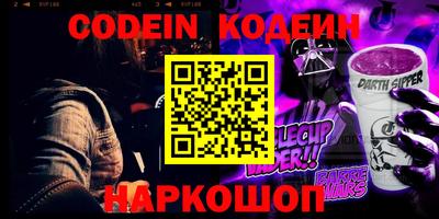 марихуана Нальчик