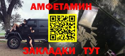 кокаин премиум Нарткала
