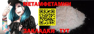 кокаин премиум Нарткала