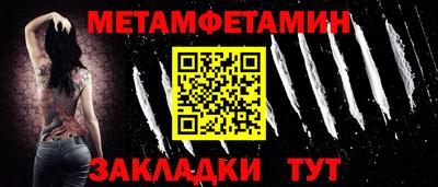 марихуана Нальчик