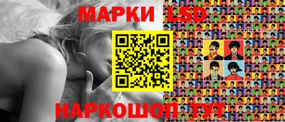 кокаин премиум Нарткала