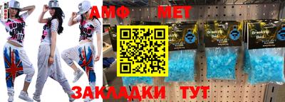 кокаин премиум Нарткала