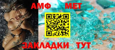 марихуана Нальчик