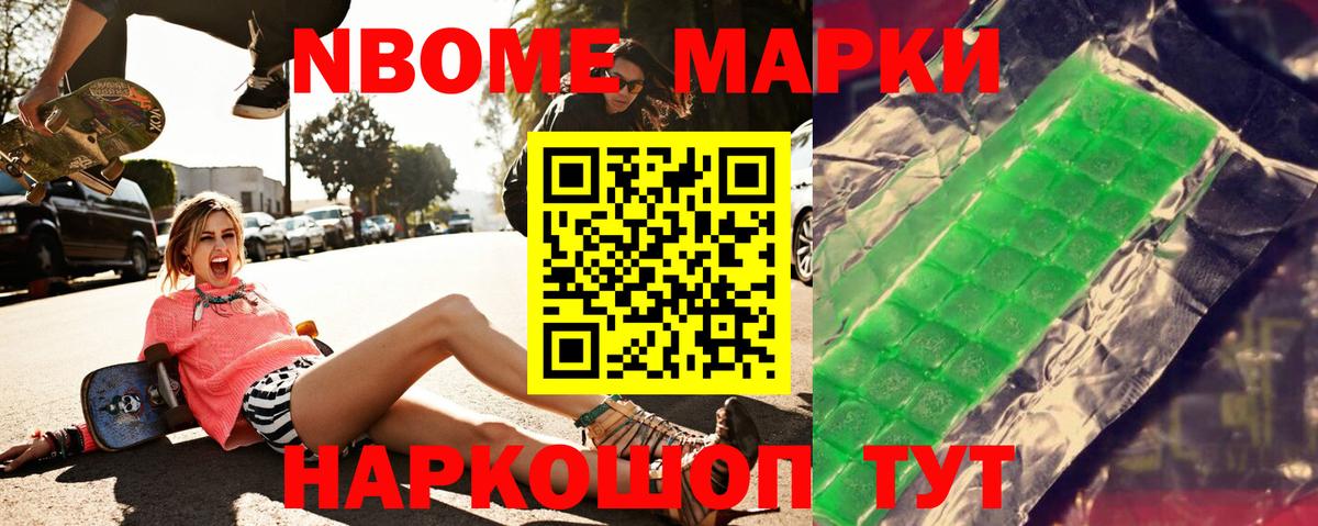 LSD-25 экстази ecstasy  Вход с VPN  Солнечногорск  ЛСД экстази кислота 